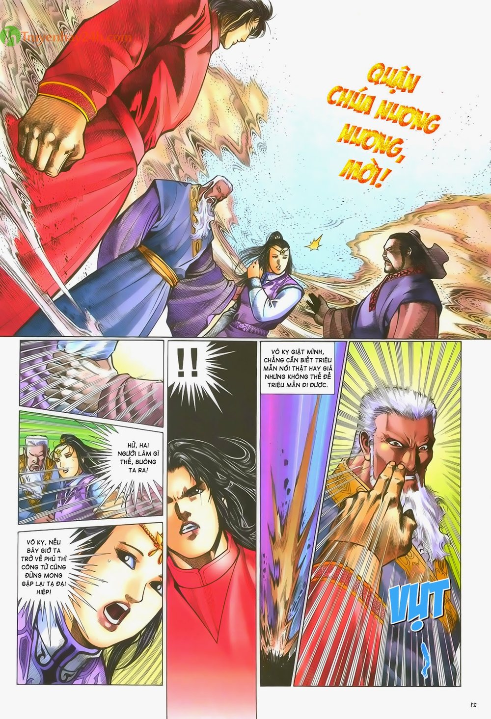 Ỷ Thiên Đồ Long Ký Chapter 57 - 22