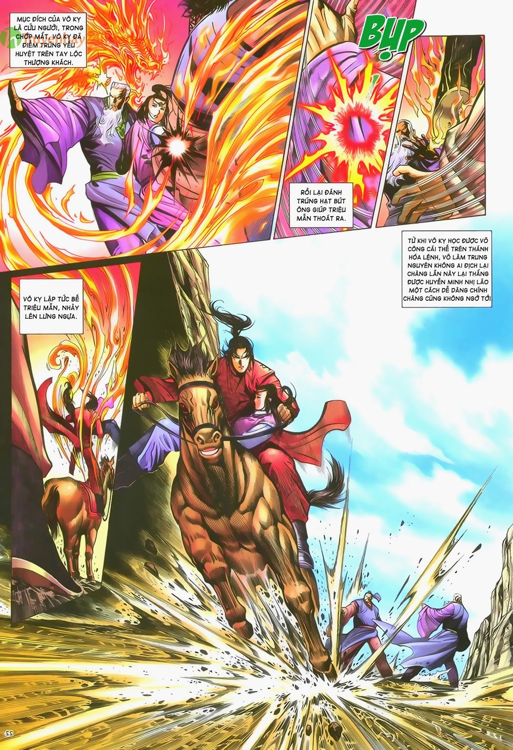 Ỷ Thiên Đồ Long Ký Chapter 57 - 23