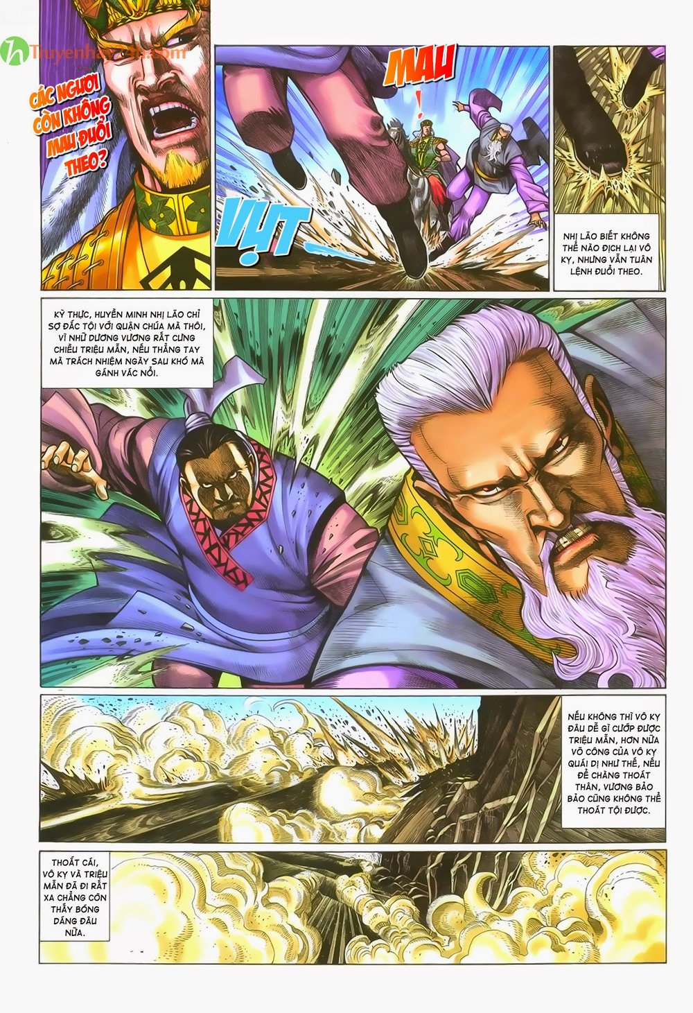 Ỷ Thiên Đồ Long Ký Chapter 57 - 24