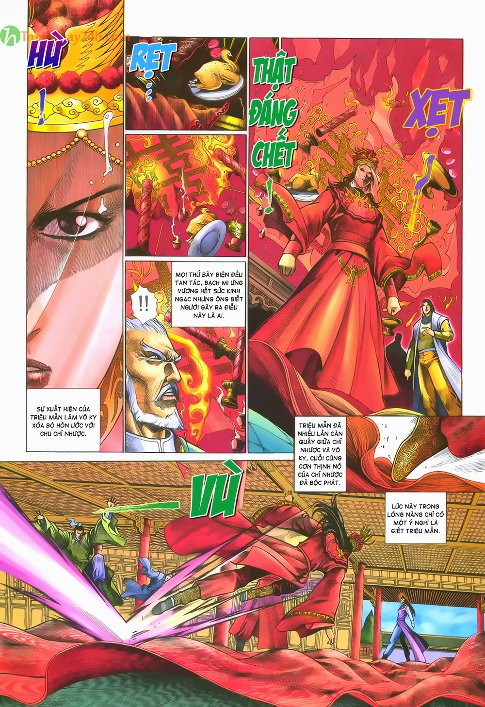 Ỷ Thiên Đồ Long Ký Chapter 57 - 4