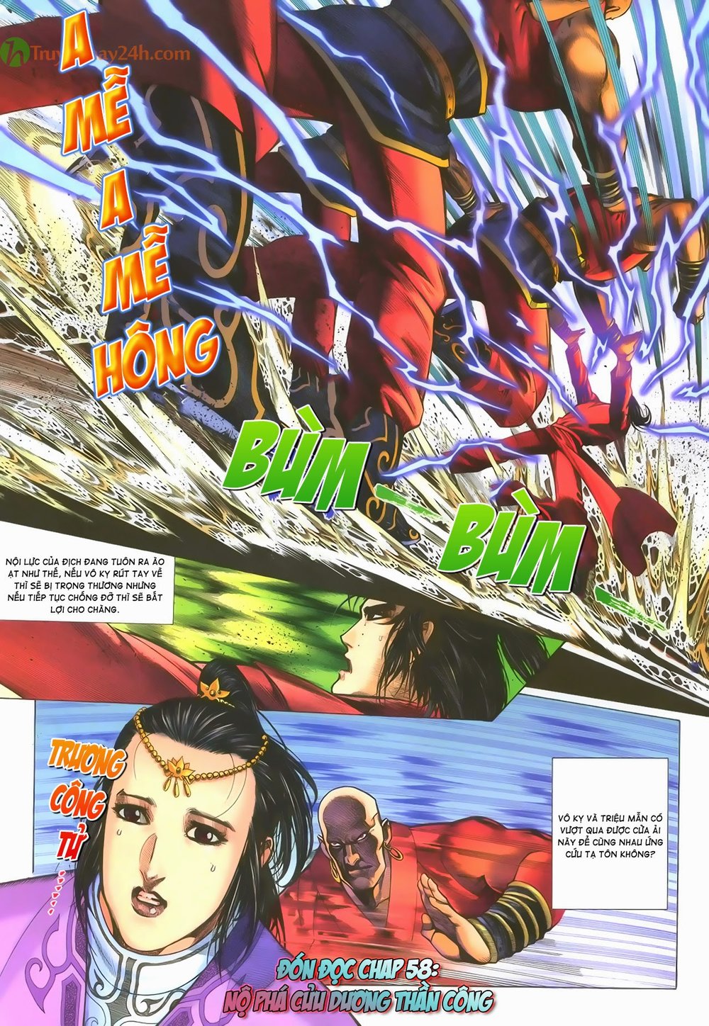 Ỷ Thiên Đồ Long Ký Chapter 57 - 32