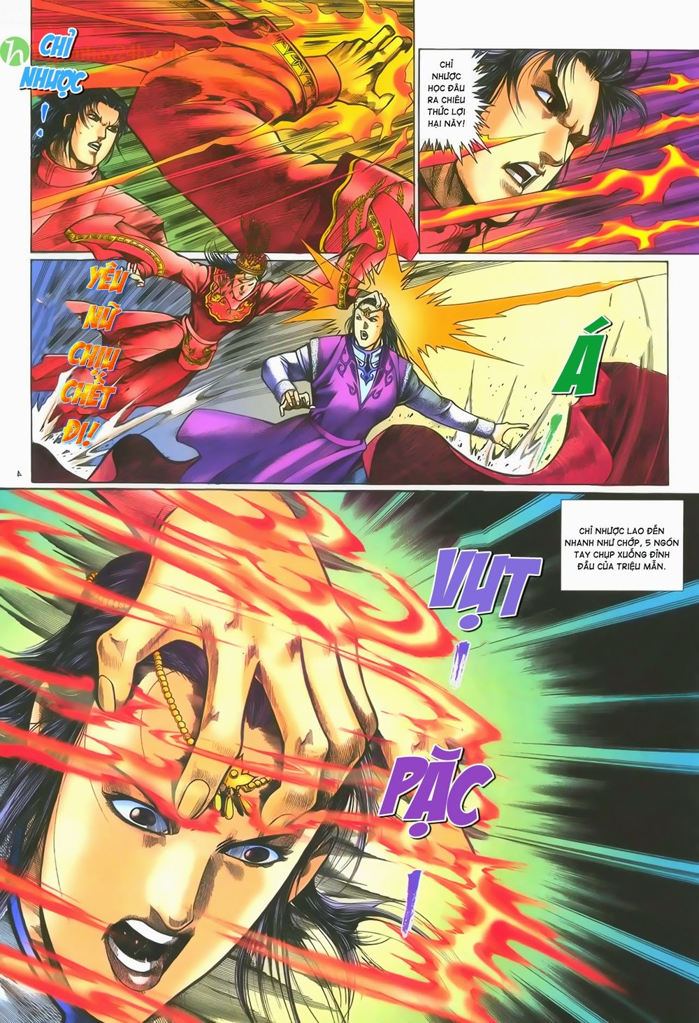 Ỷ Thiên Đồ Long Ký Chapter 57 - 5