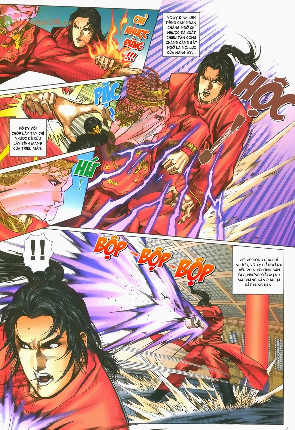 Ỷ Thiên Đồ Long Ký Chapter 57 - 6