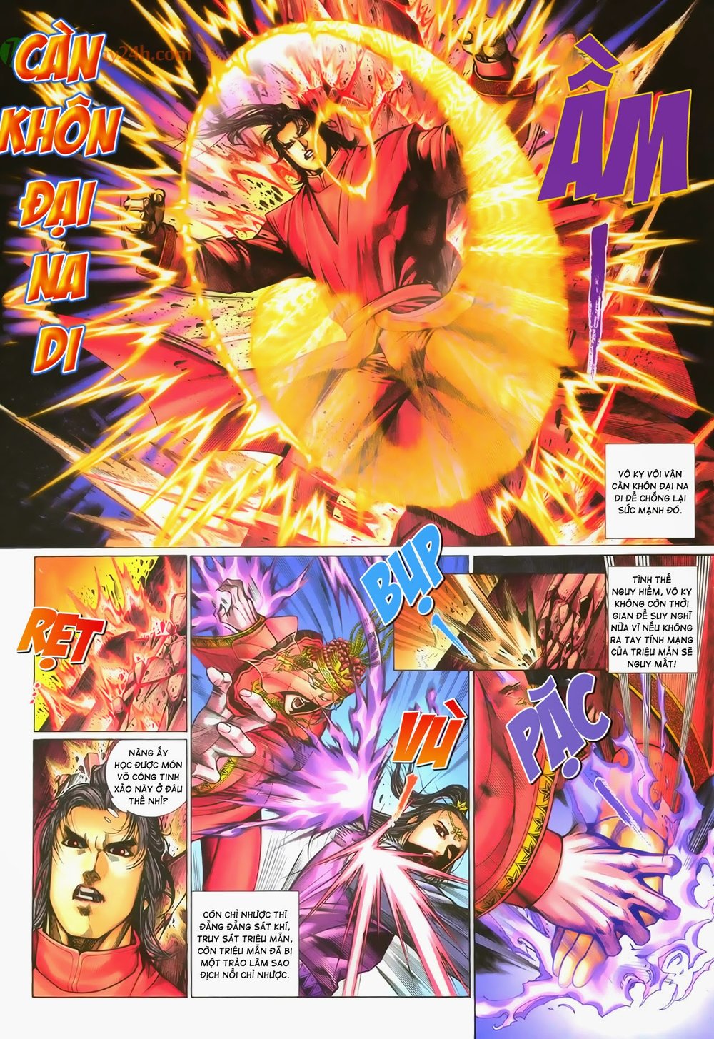 Ỷ Thiên Đồ Long Ký Chapter 57 - 7