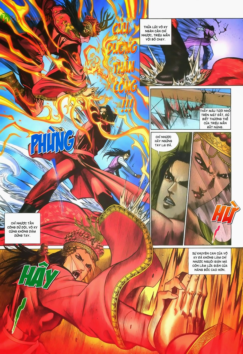 Ỷ Thiên Đồ Long Ký Chapter 57 - 8