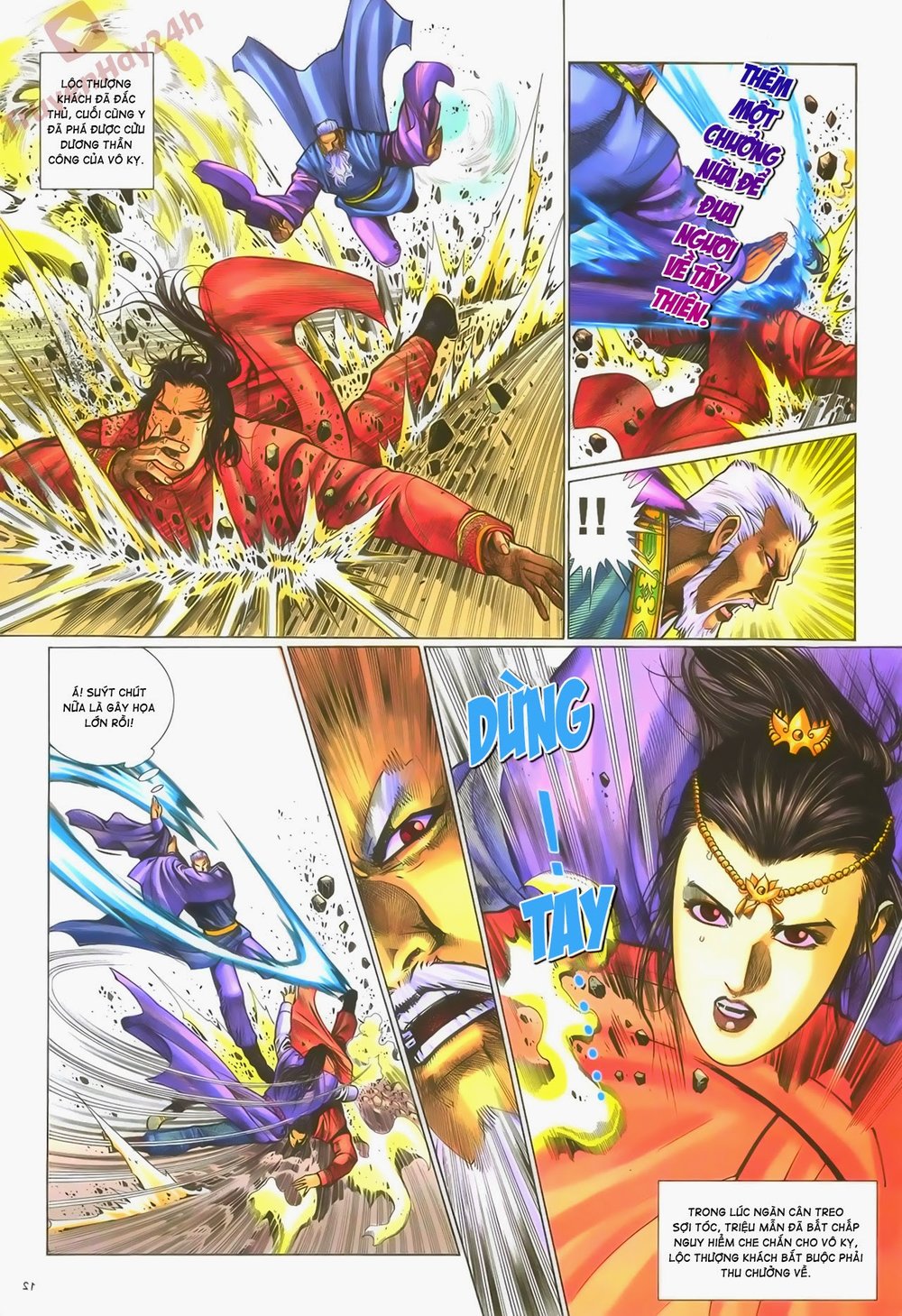 Ỷ Thiên Đồ Long Ký Chapter 58 - 13