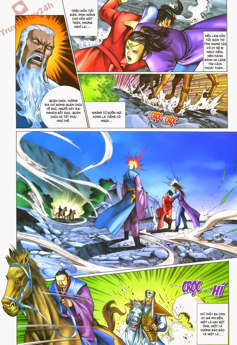 Ỷ Thiên Đồ Long Ký Chapter 58 - 14