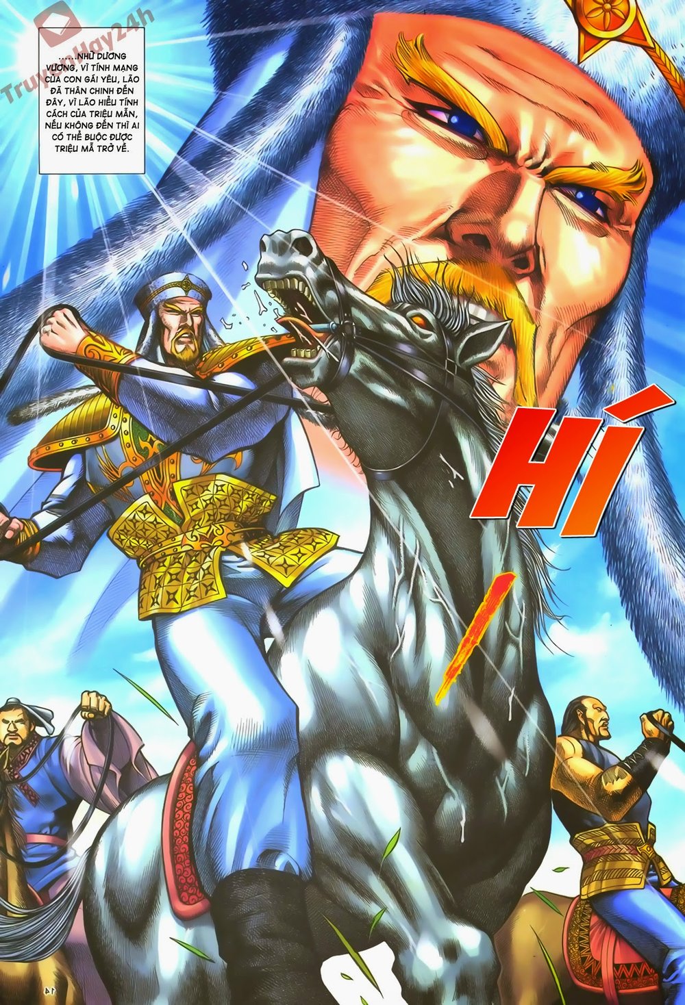 Ỷ Thiên Đồ Long Ký Chapter 58 - 15