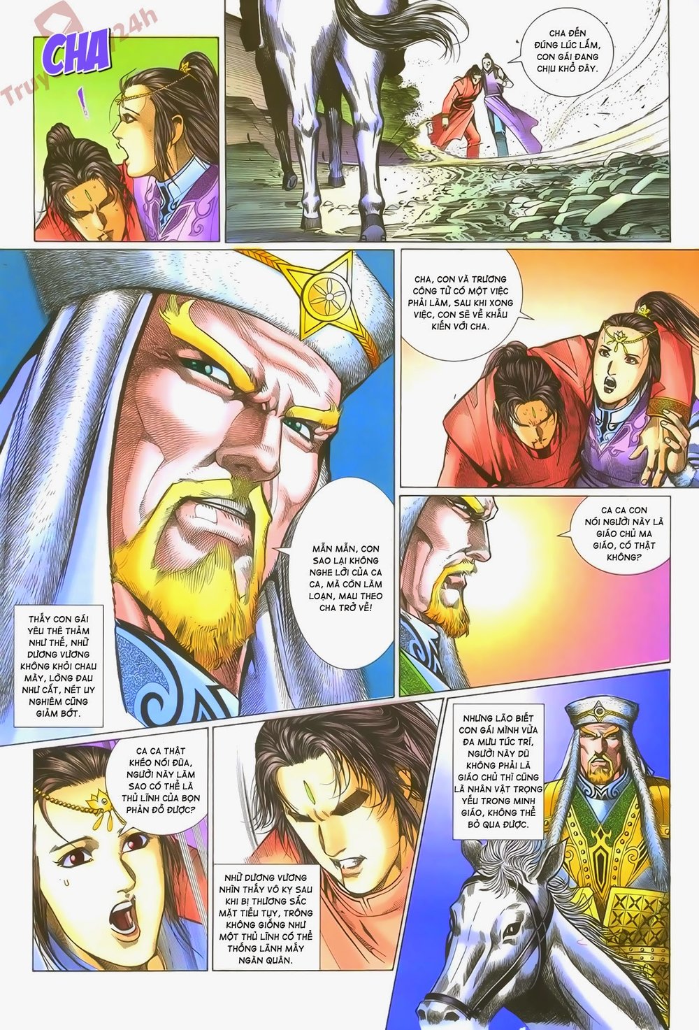 Ỷ Thiên Đồ Long Ký Chapter 58 - 16