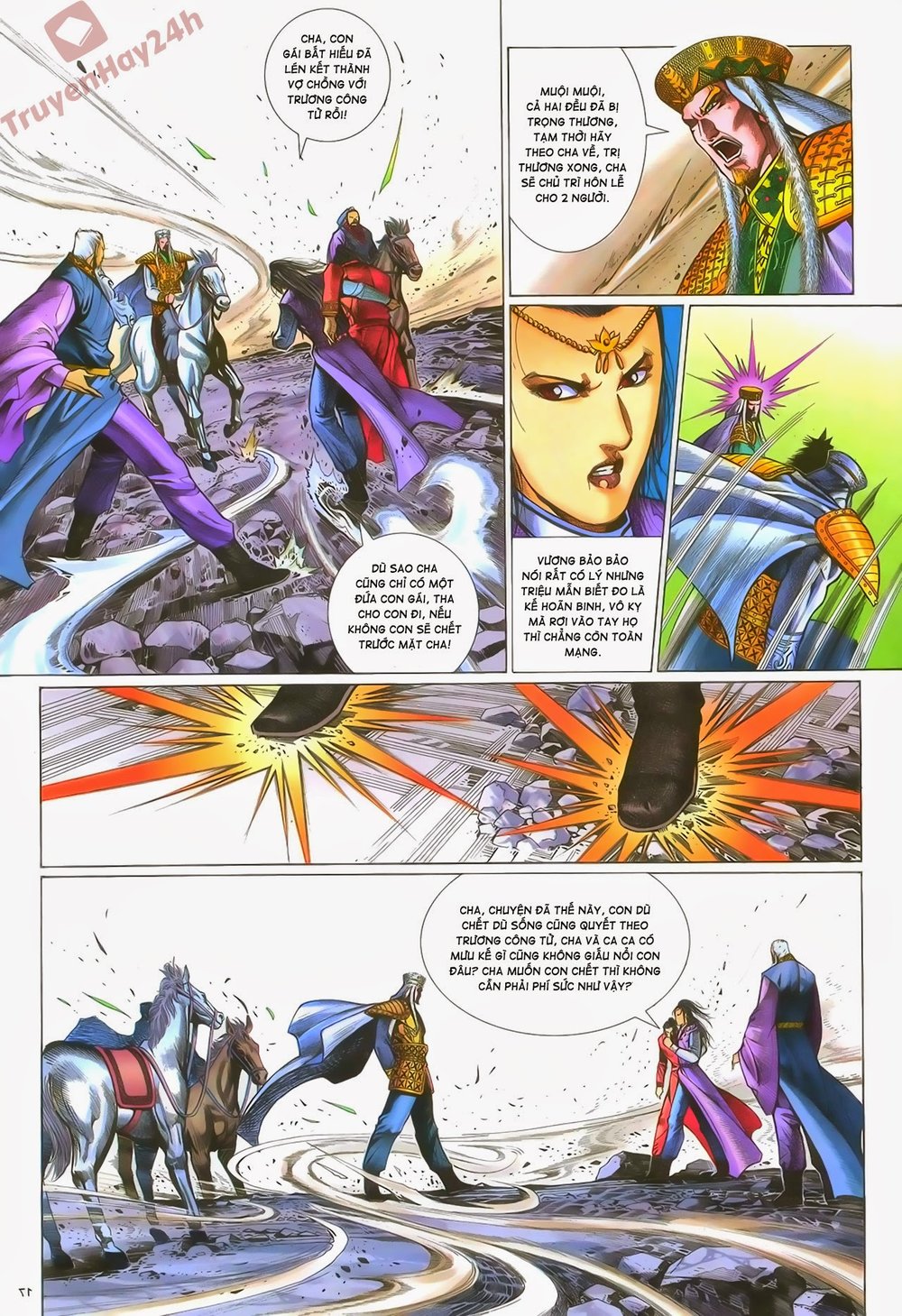 Ỷ Thiên Đồ Long Ký Chapter 58 - 18