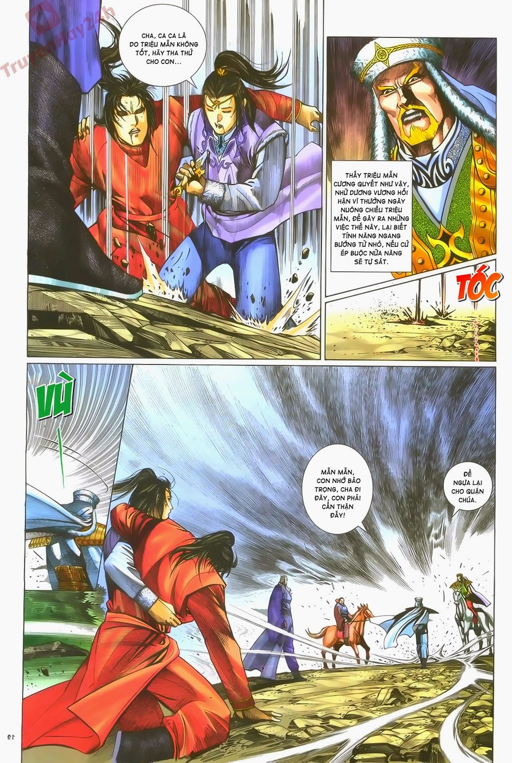 Ỷ Thiên Đồ Long Ký Chapter 58 - 20