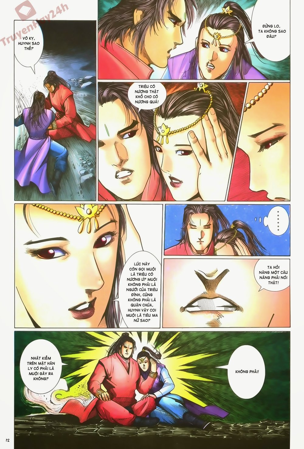 Ỷ Thiên Đồ Long Ký Chapter 58 - 22