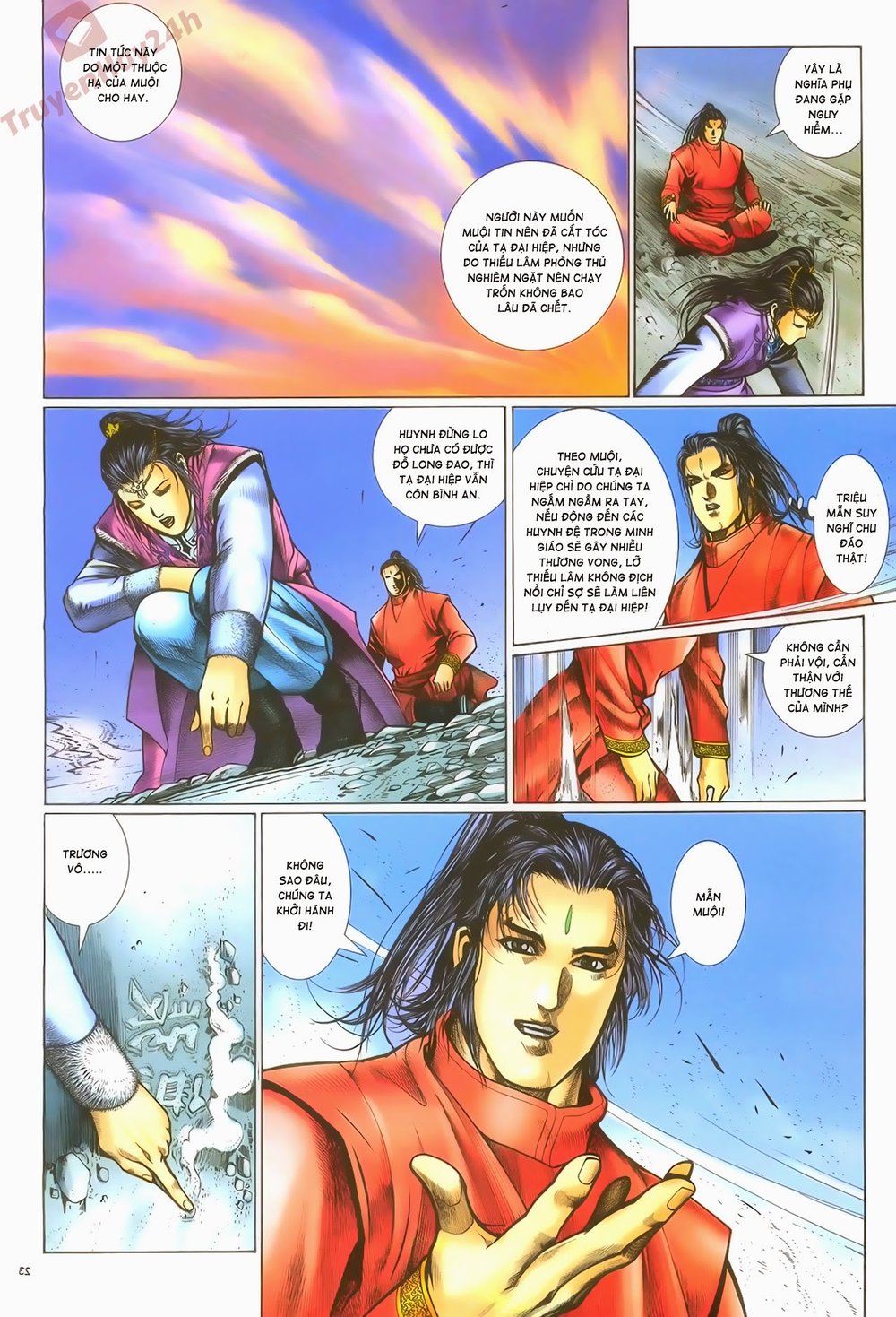 Ỷ Thiên Đồ Long Ký Chapter 58 - 24