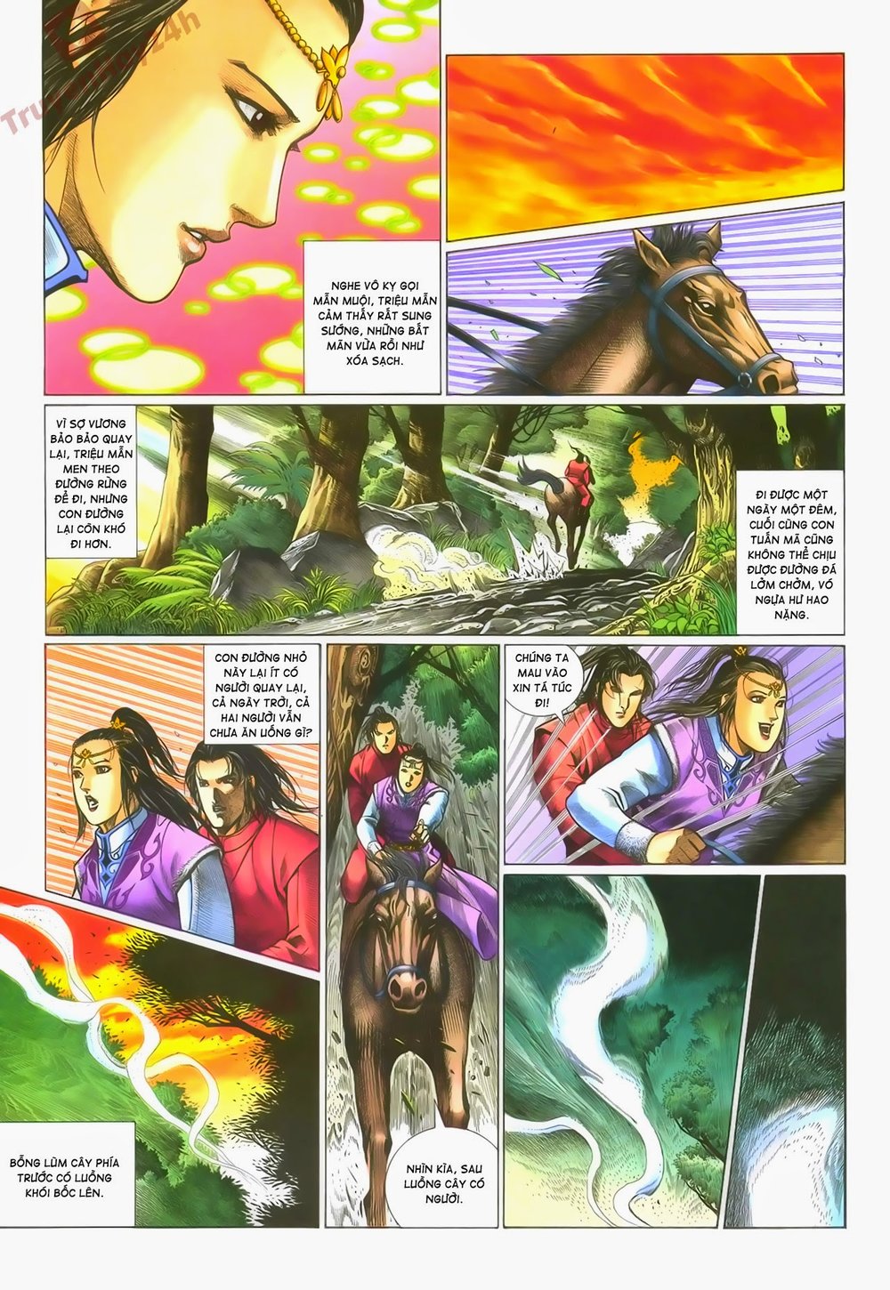 Ỷ Thiên Đồ Long Ký Chapter 58 - 25