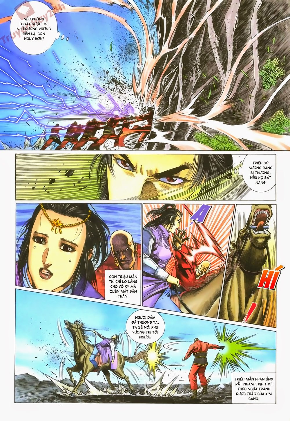 Ỷ Thiên Đồ Long Ký Chapter 58 - 6