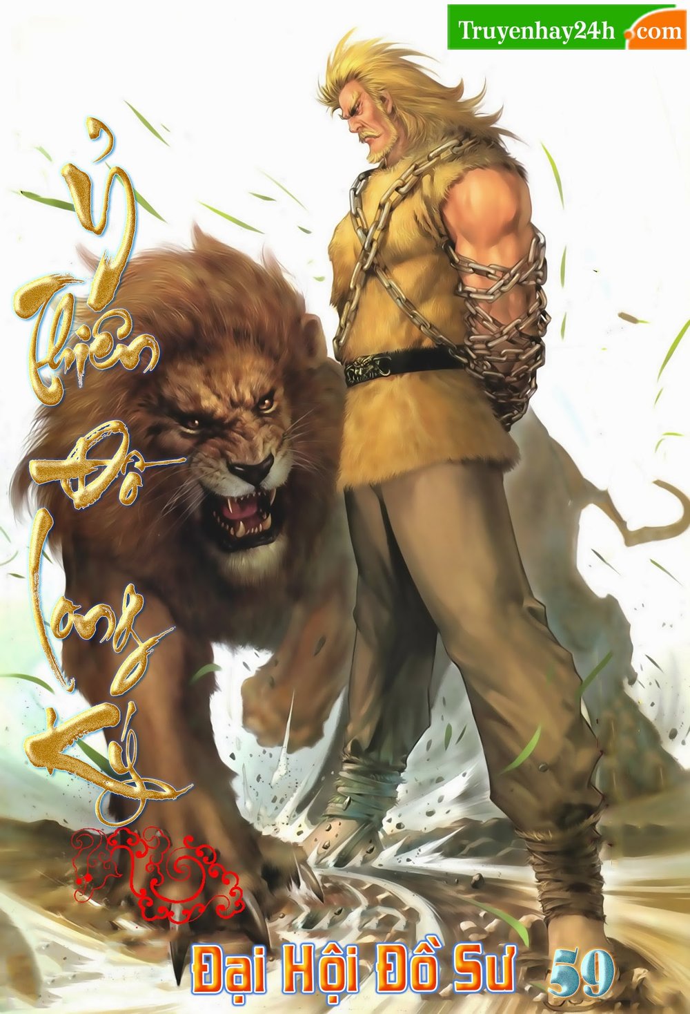 Ỷ Thiên Đồ Long Ký Chapter 59 - 1