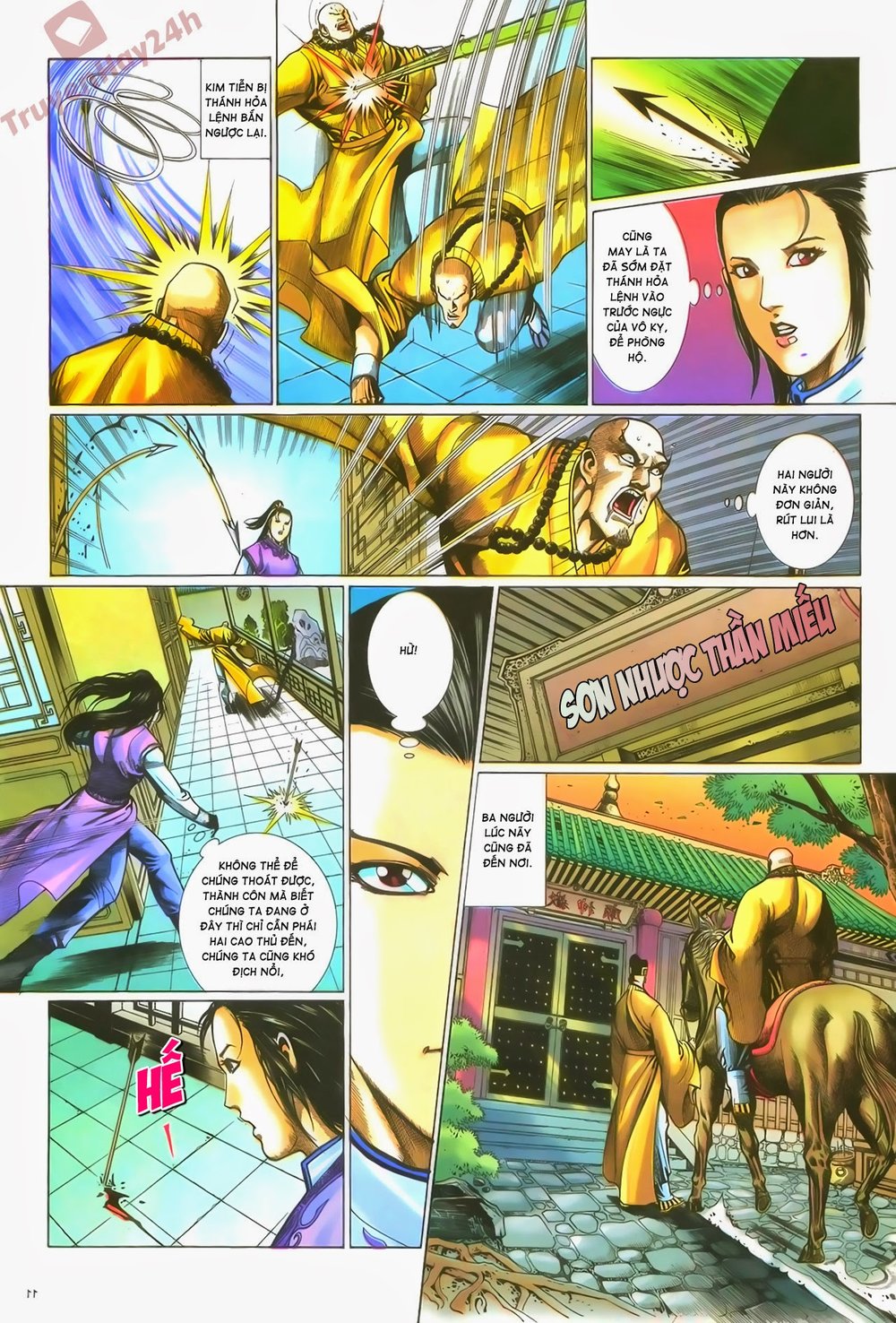 Ỷ Thiên Đồ Long Ký Chapter 59 - 12