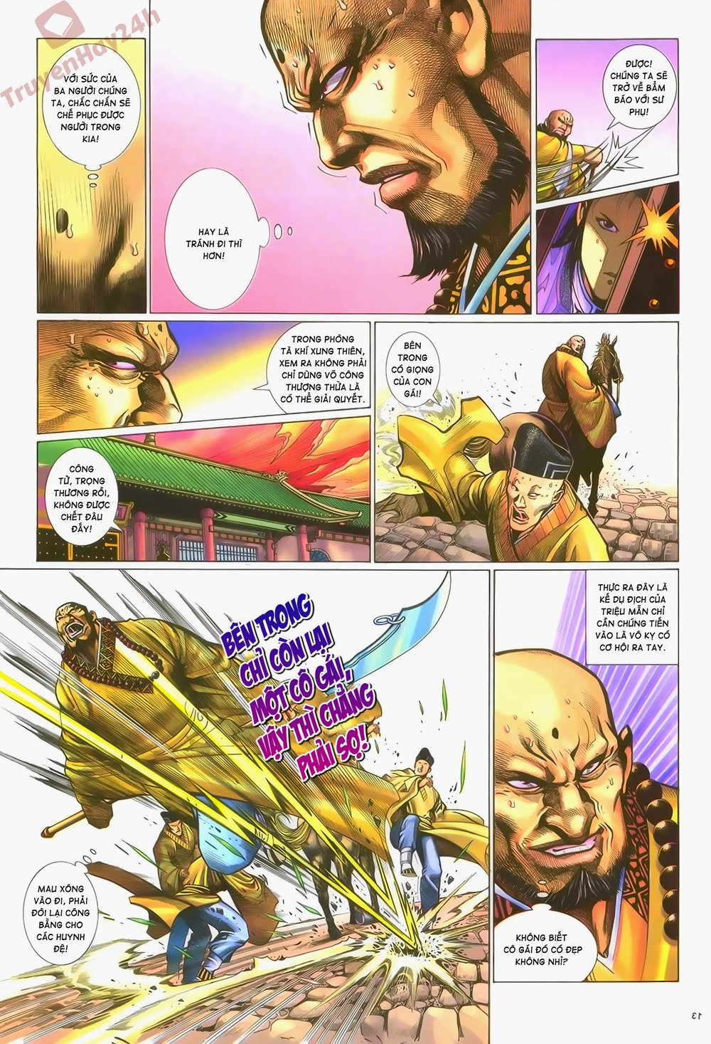 Ỷ Thiên Đồ Long Ký Chapter 59 - 14