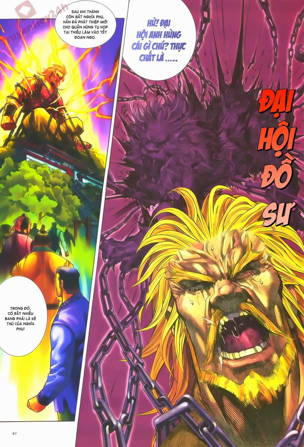 Ỷ Thiên Đồ Long Ký Chapter 59 - 17