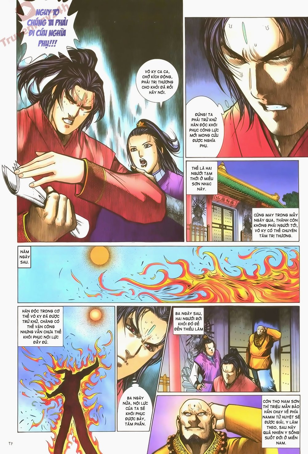 Ỷ Thiên Đồ Long Ký Chapter 59 - 18