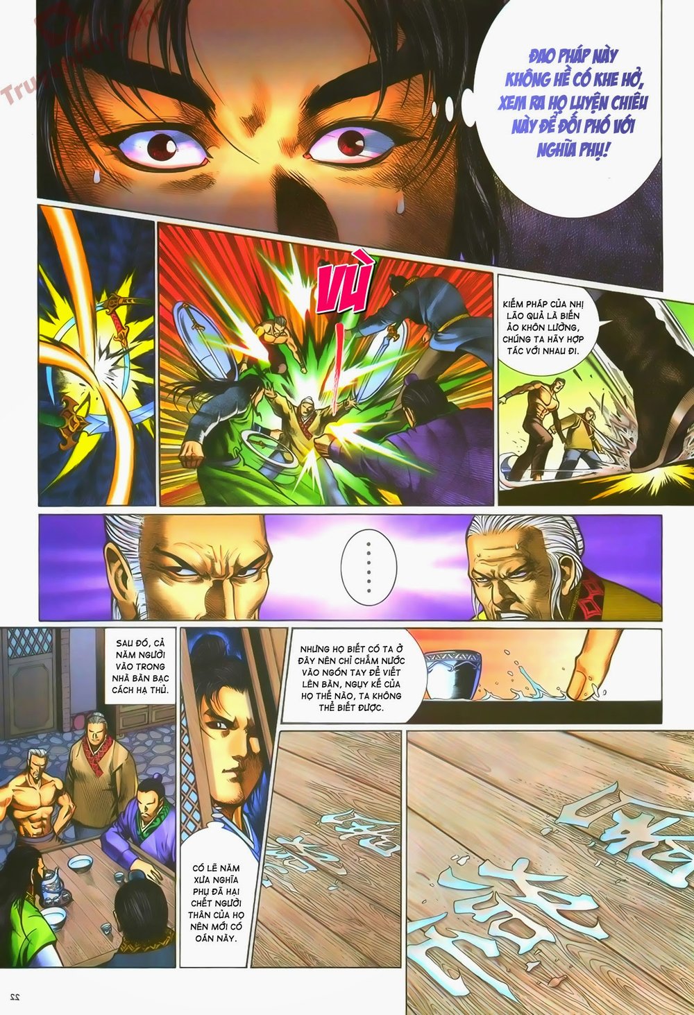 Ỷ Thiên Đồ Long Ký Chapter 59 - 23