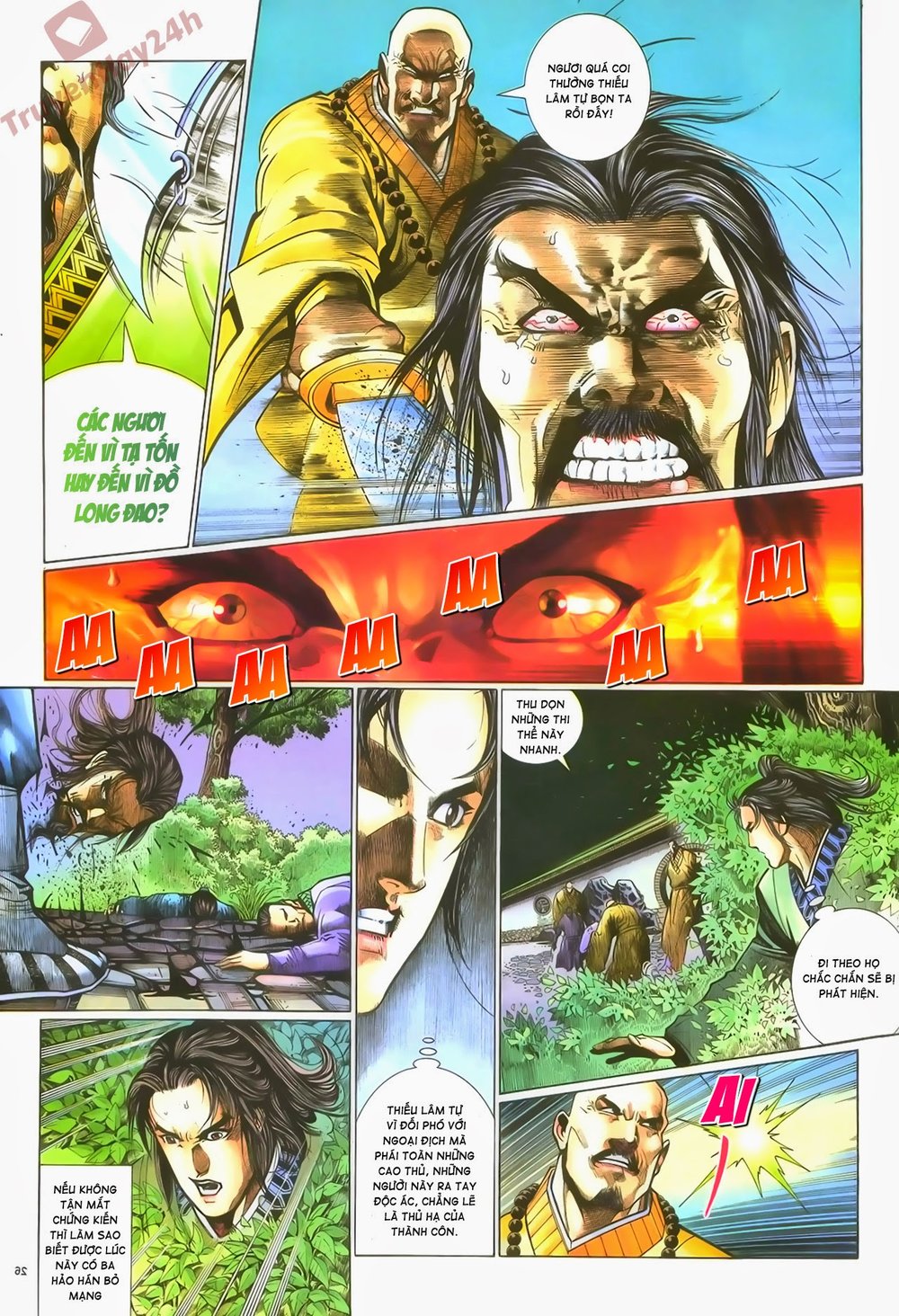 Ỷ Thiên Đồ Long Ký Chapter 59 - 27