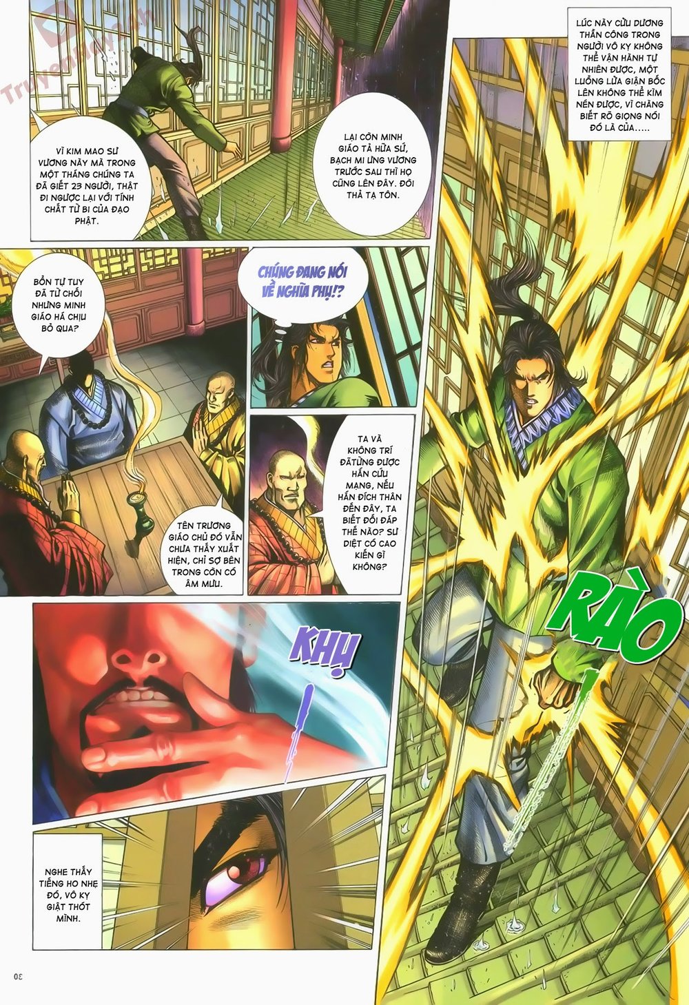 Ỷ Thiên Đồ Long Ký Chapter 59 - 31