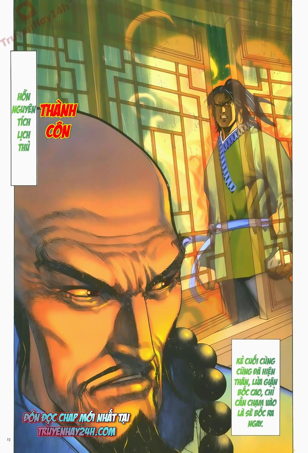 Ỷ Thiên Đồ Long Ký Chapter 59 - 32