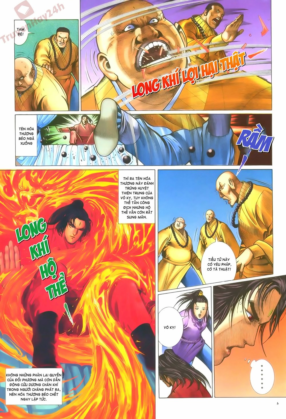 Ỷ Thiên Đồ Long Ký Chapter 59 - 5