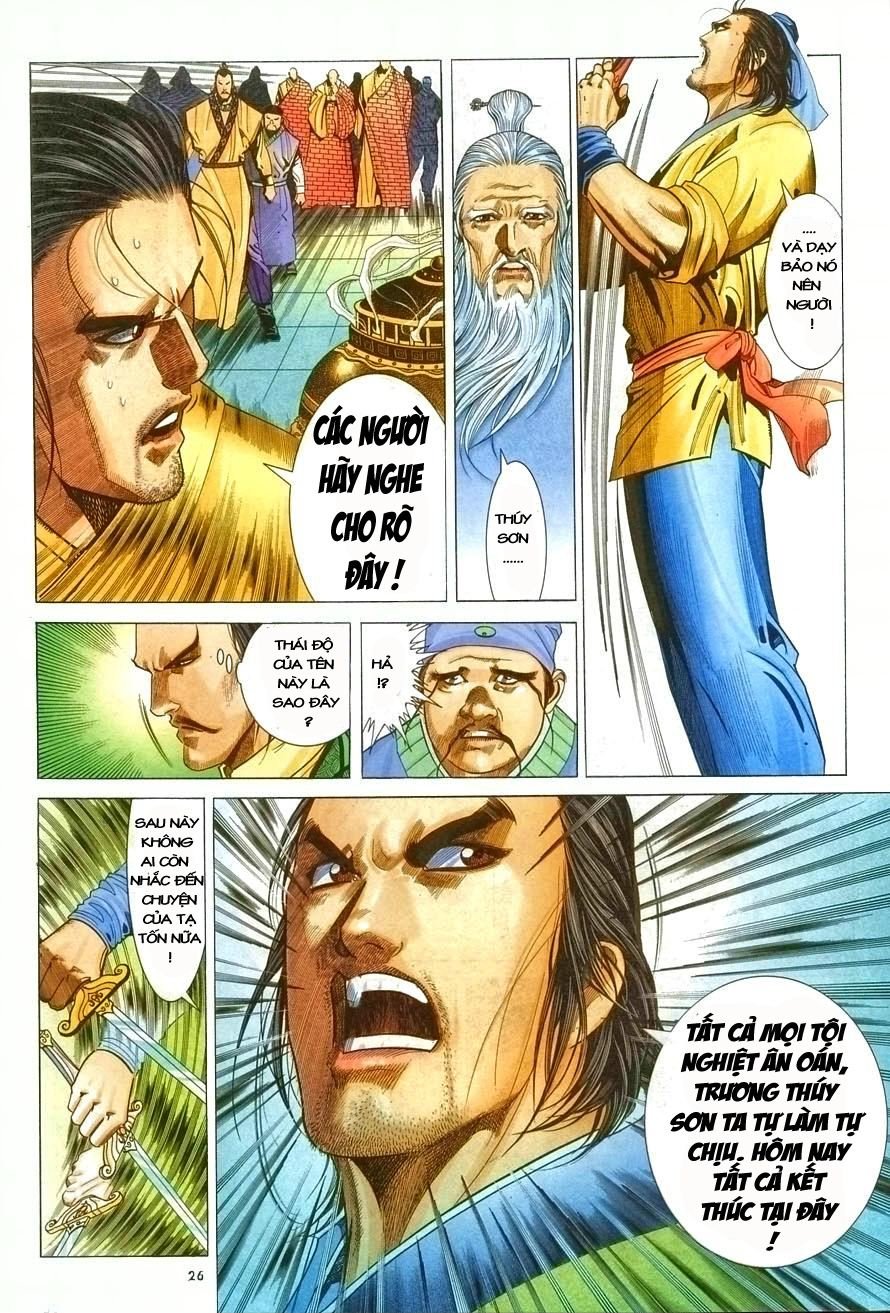 Ỷ Thiên Đồ Long Ký Chapter 6 - 26