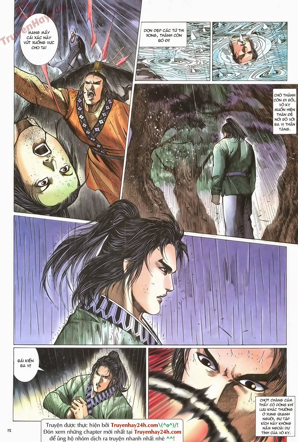 Ỷ Thiên Đồ Long Ký Chapter 60 - 22