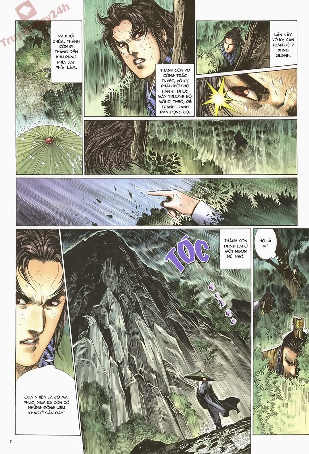 Ỷ Thiên Đồ Long Ký Chapter 60 - 8