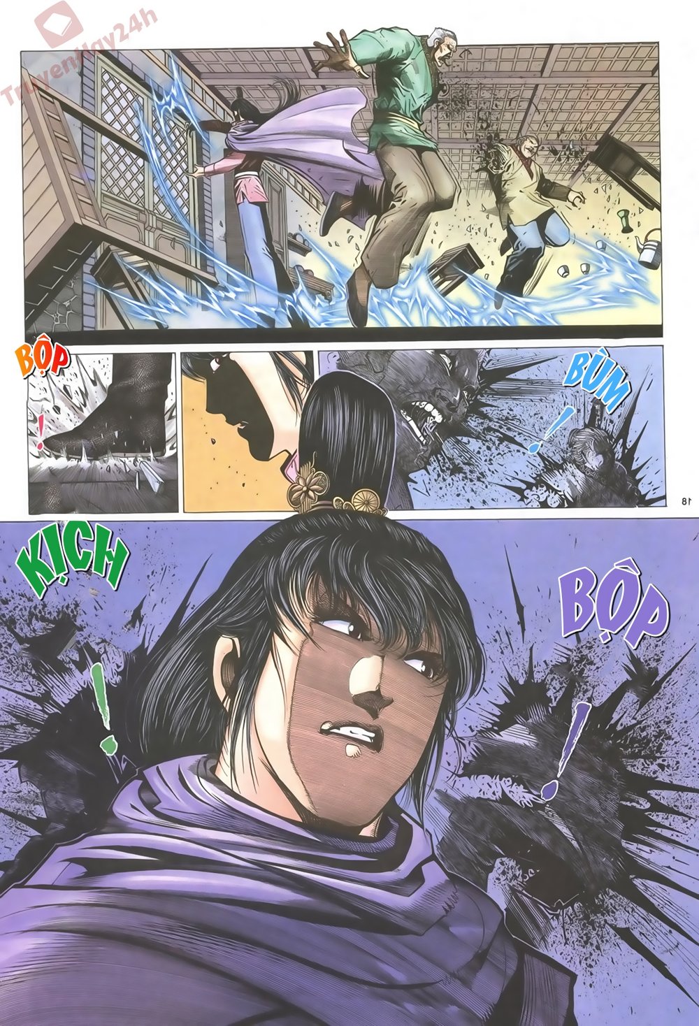 Ỷ Thiên Đồ Long Ký Chapter 62 - 18