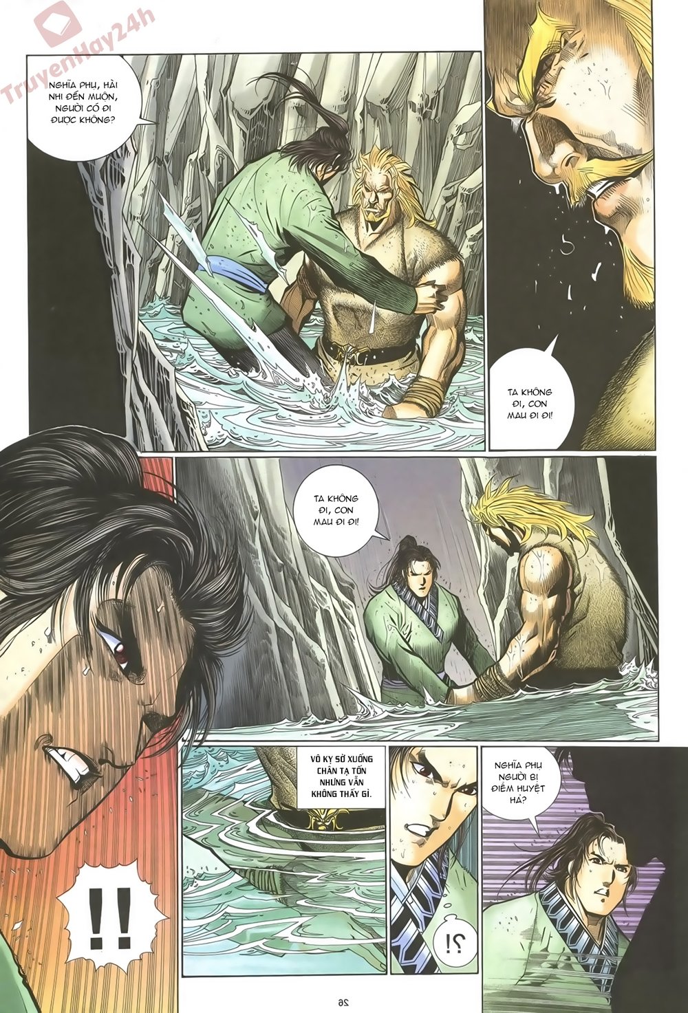 Ỷ Thiên Đồ Long Ký Chapter 62 - 26