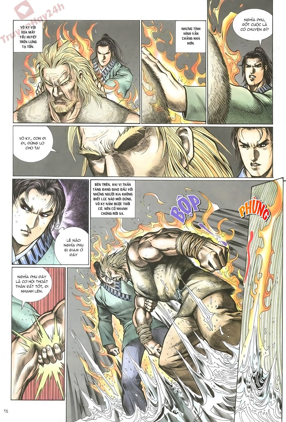 Ỷ Thiên Đồ Long Ký Chapter 62 - 27