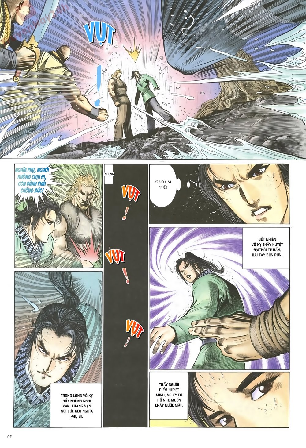 Ỷ Thiên Đồ Long Ký Chapter 62 - 29