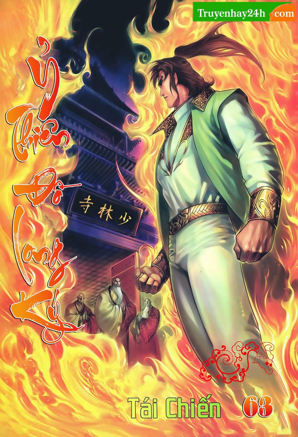 Ỷ Thiên Đồ Long Ký Chapter 63 - 1