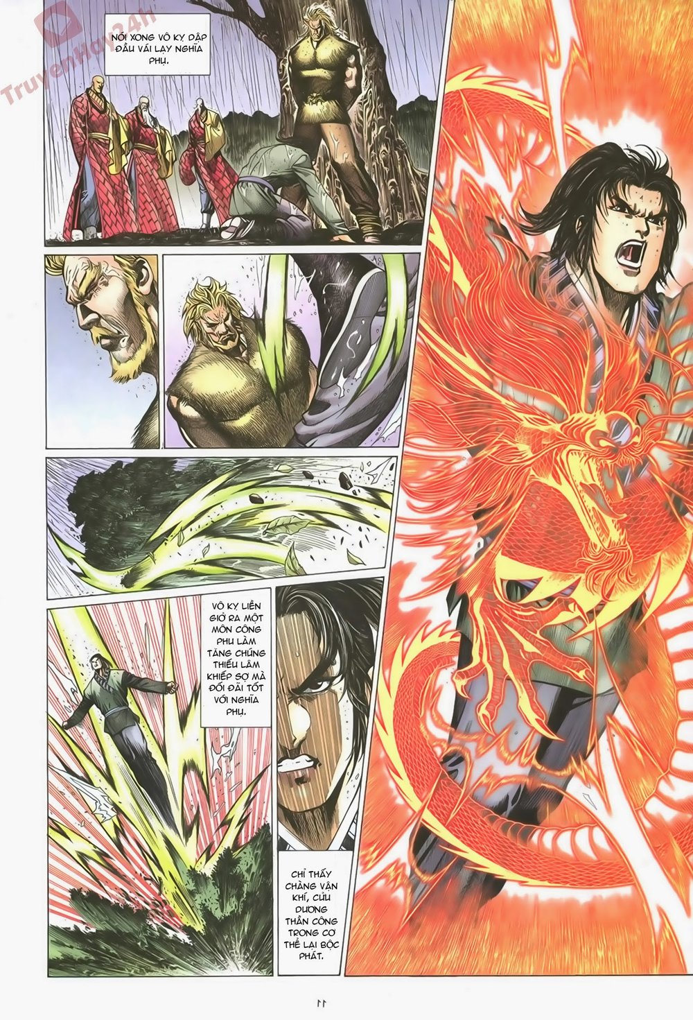 Ỷ Thiên Đồ Long Ký Chapter 63 - 12