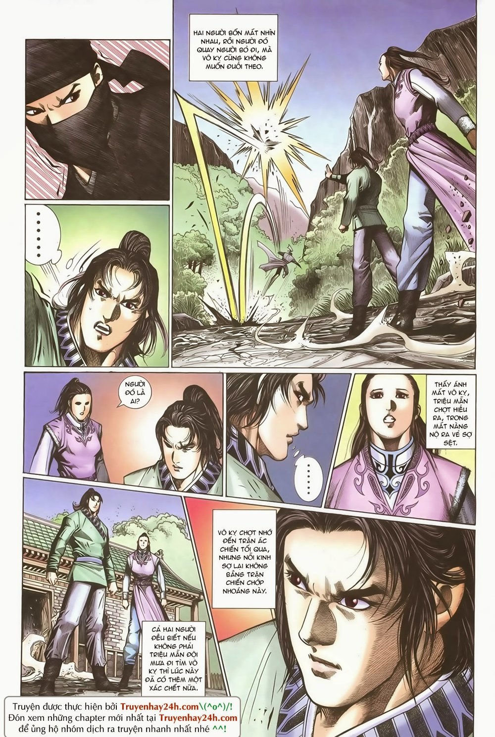 Ỷ Thiên Đồ Long Ký Chapter 63 - 20