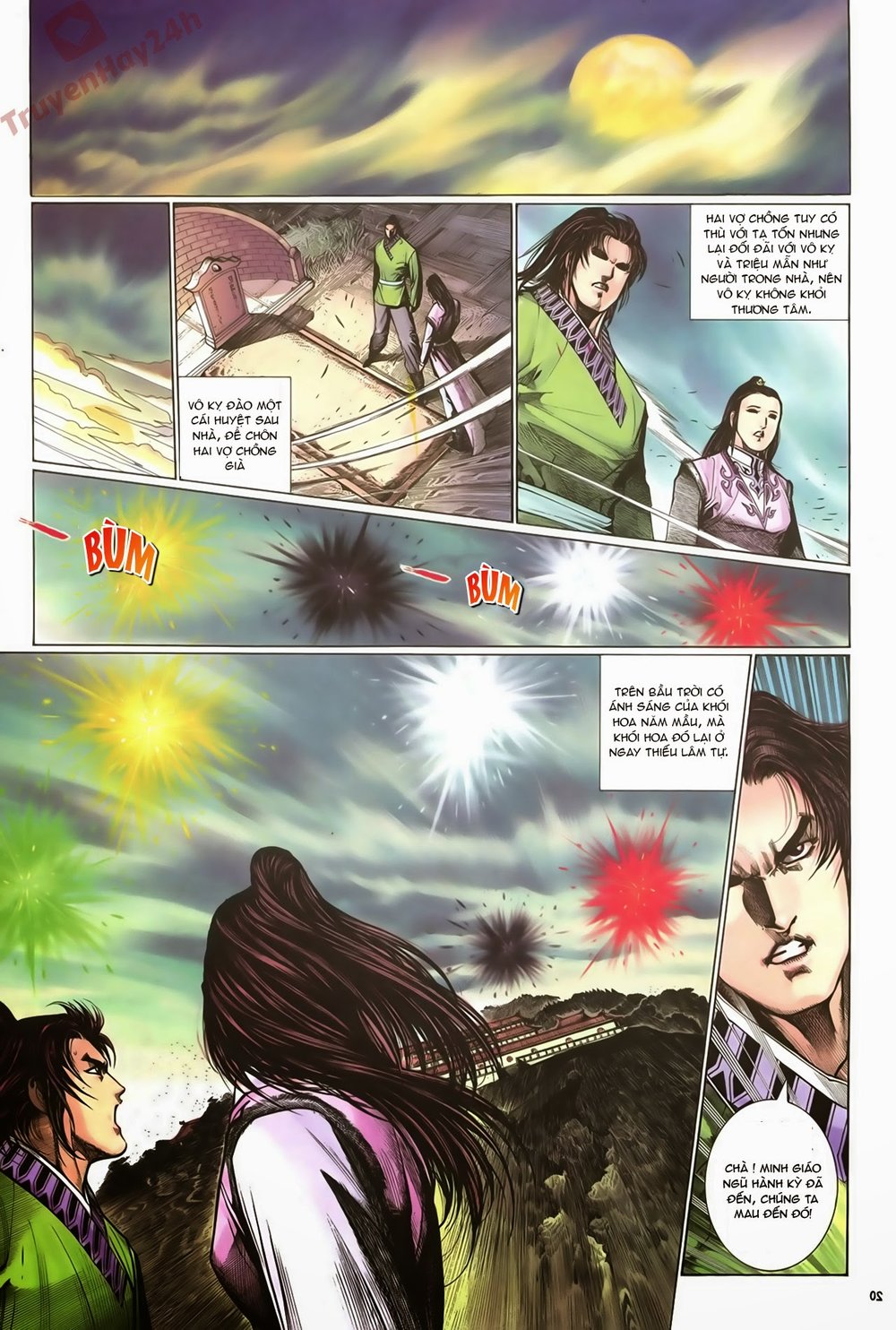 Ỷ Thiên Đồ Long Ký Chapter 63 - 21