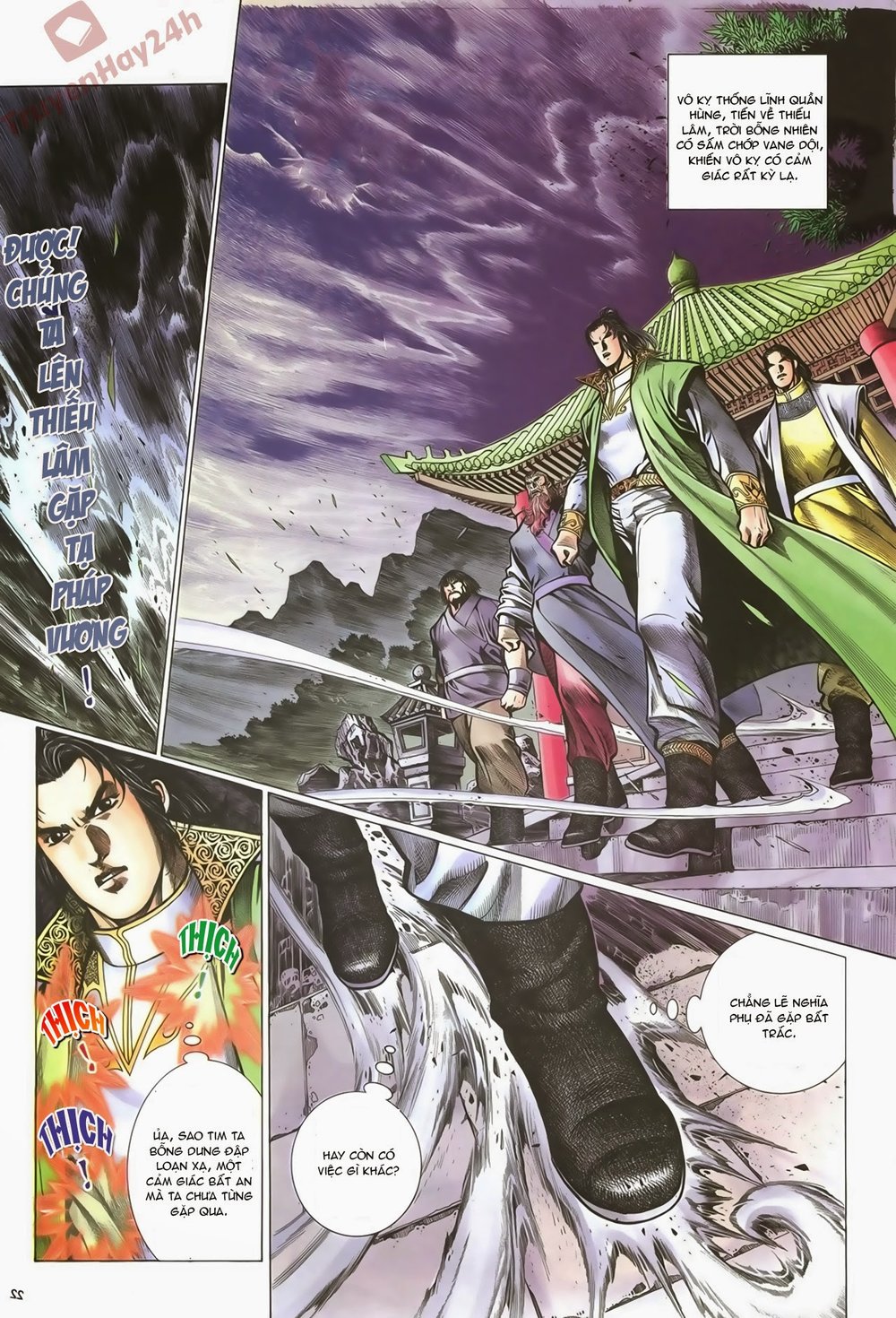 Ỷ Thiên Đồ Long Ký Chapter 63 - 23