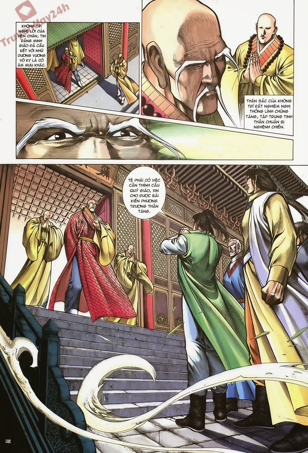 Ỷ Thiên Đồ Long Ký Chapter 63 - 25