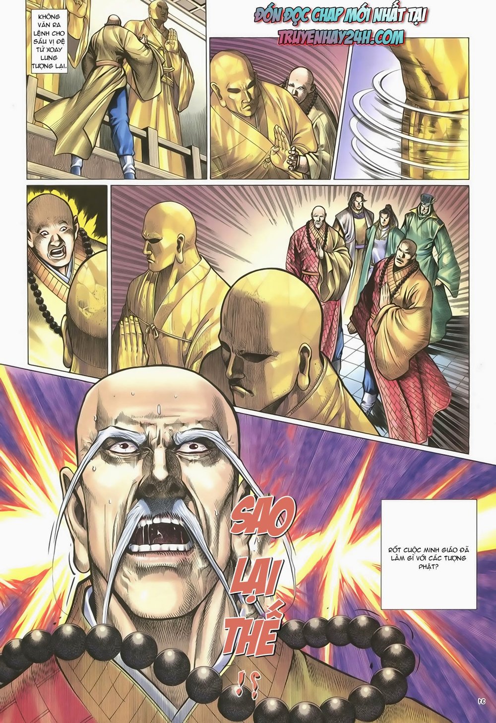 Ỷ Thiên Đồ Long Ký Chapter 63 - 32