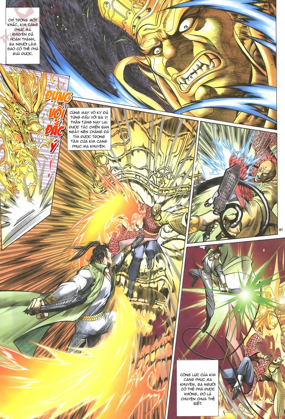 Ỷ Thiên Đồ Long Ký Chapter 64 - 16