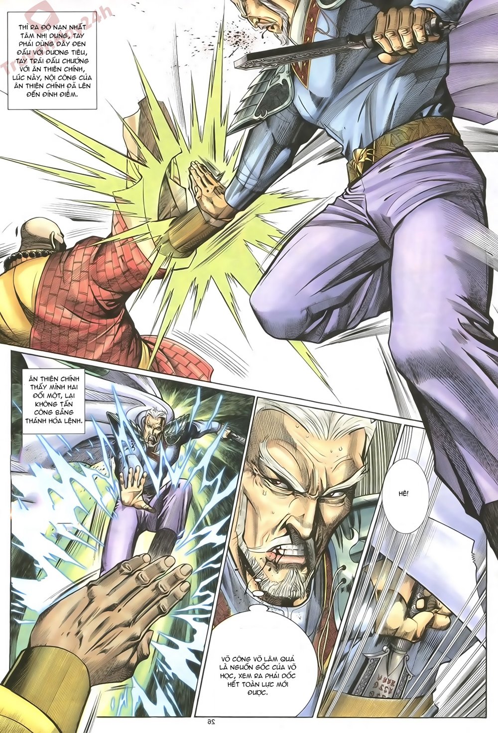 Ỷ Thiên Đồ Long Ký Chapter 64 - 26