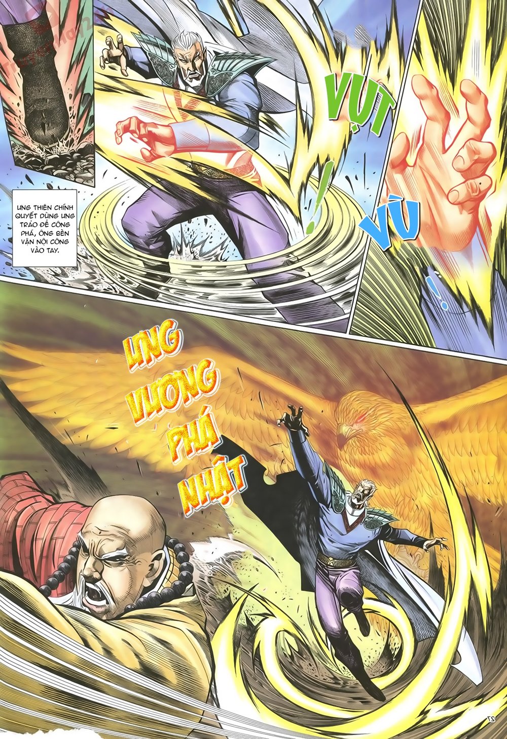 Ỷ Thiên Đồ Long Ký Chapter 64 - 27