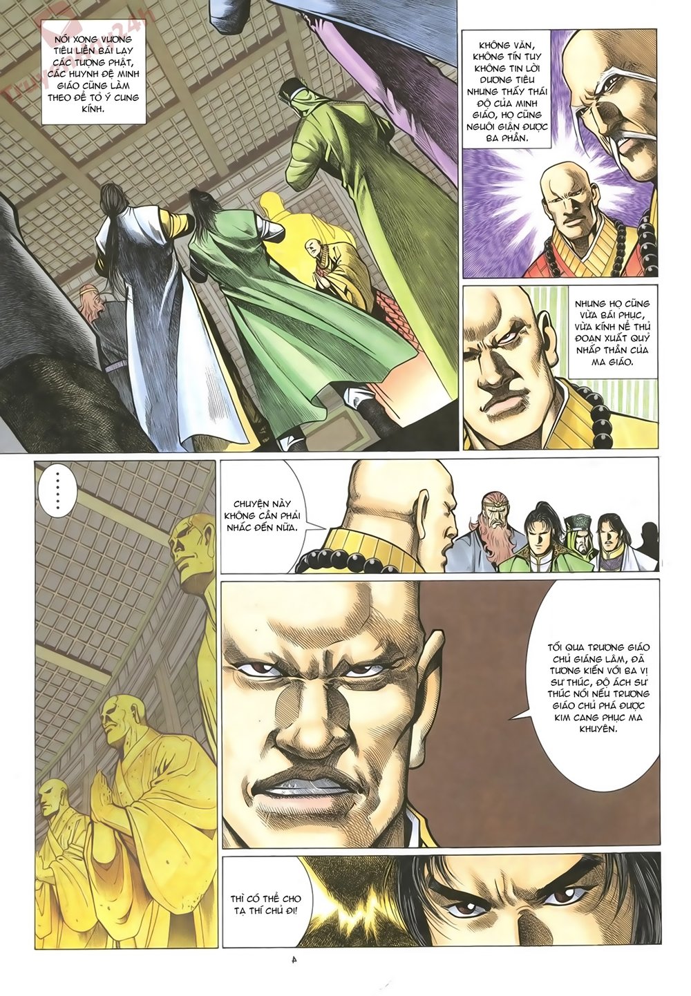 Ỷ Thiên Đồ Long Ký Chapter 64 - 4