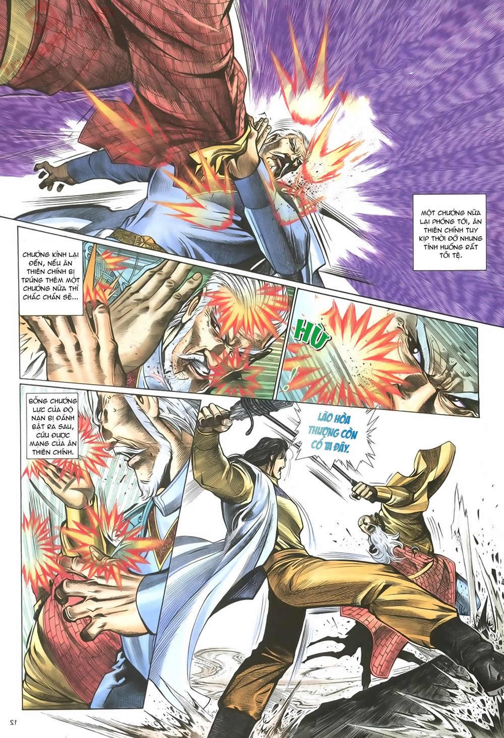 Ỷ Thiên Đồ Long Ký Chapter 65 - 12