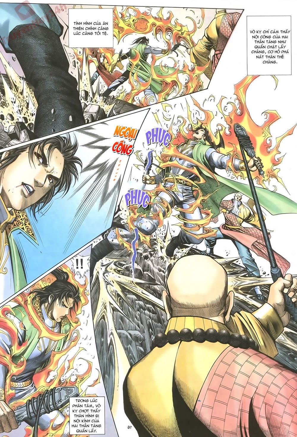 Ỷ Thiên Đồ Long Ký Chapter 65 - 16