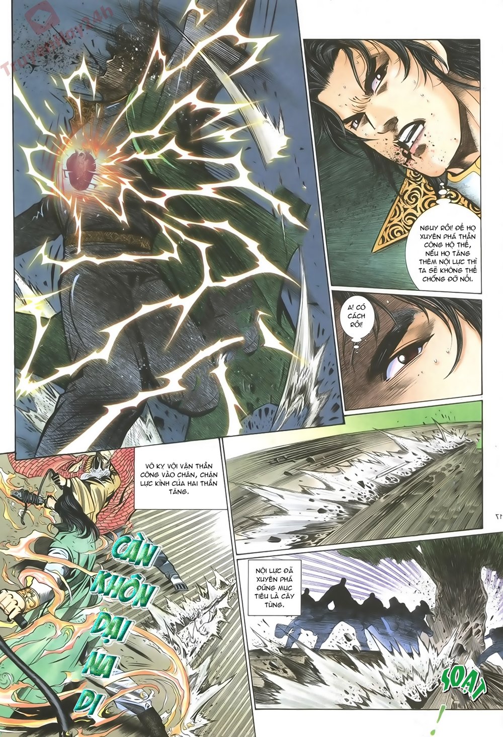 Ỷ Thiên Đồ Long Ký Chapter 65 - 17